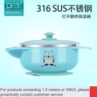 From China🧼QM 316Baby Water Injection Thermal Insulation Bowl Solid Food Bowl Infant Stainless Steel Anti-Fall Children