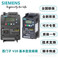 6SL3210-5BB15-5UV1 Siemens V20 1AC 220V Penyongsang Kuasa Berkadar 0.55kW Standard