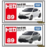 [Old Bear] Tomica Tomica No.089 TOYOTA TOYOTA GR YARIS Car
