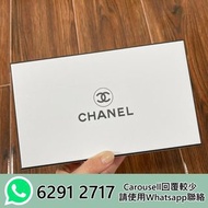 【全新正貨】CHANEL 香奈兒Q版香水五件套白盒