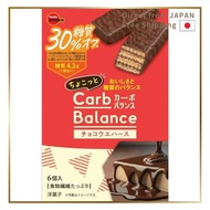 Bonbon Choco Balance Chocolate Wafers (6 pieces x 5 boxes)