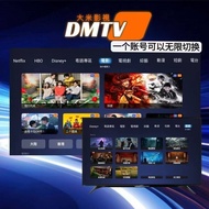 Dmtv Live channal 30days1000++ vod 500000