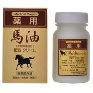 medicinal horse oil cream