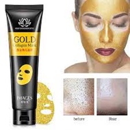 Images Gold Collagen Mask Facial Mask 60g