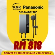 Panasonic U Series Jet Pump Water Heater DH-3UDP1MZ