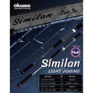 [สินค้าขายดี] คัน Okuma Similan light jiging 2022    KM4.22218!!ห้ามพลาด!!