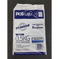 sampul poslaju prabayar sabah sarawak 0.5 kg