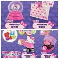 麥當勞開心樂園餐玩具
McDonald's × Sanrio 
Hello Kitty Boutique
心愛寶物系列 
Jewel Collection
規格 : 7.8×6.2×6.6cm
可用作