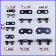 Saw Chain Buckle Gasoline Saw Joint Universal Broken Chain Repair Interface Electric Saw Chain Lithi