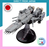 Hasegawa Super Dimension Fortress Macross Do You Remember Love? SDF-1 Macross Fortress Ship The Movi
