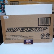 Kamen RIDER REVICE HENSHIN BELT DX LIBERA DRIVER