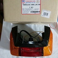 E-66/a.126 RC100G big Tail Light Set rc80 rc100 Comparable