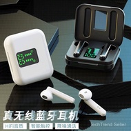 X15 TWS Bluetooth 5.1 Earbuds | Digital Display | Stereo Subwoofer | Black/White