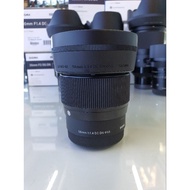 sigma 56mm F1.4 DC DN for sony e