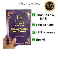 Yasin and Tahlil Rumi Readings (Romanical Translations)