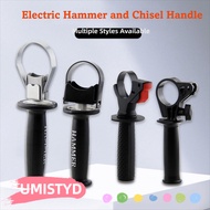 UMISTYDREAMUM9U Electric Hammer Handle, Hammer Handle Design Adjustable Front Impact Drill Handle, 6