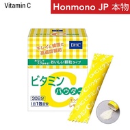 DHC Vitamin C Powder Lemon 1500mg ดีเอชซี วิตามินซี ชนิดผง 30 ซอง