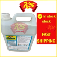 Mr McKenic processed Alkaline Industrial Coil Cleaner AC1923 Industrial Grade / Coil Cleaner / Alkal