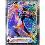 (MY RB Ver.3) (SR)Ultraman Rosso B3-017 (Scannable) Ultraman Fusion Fight Games Card