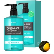KUNDAL Pure & Safe Feminine Wash 300ml - Bergamot/Phytoncide/Natural Herb