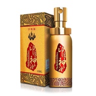 ◊㍿India God Oil Male Products Increase Spray Lasting Delay Passion Adult Couples Premature Ejaculation Extend Health Car