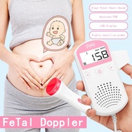 【Free Gel 】LCD Fetal Doppler Baby's Heartbeat Detector Fetal Heart Rate  Monitor for Baby Pregnant