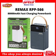 REMAX RPP-566 80000mAh Lesu II Series 20W+22.5W Cable Fast Charging Power Bank | Brand New !!!