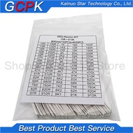 4000pcs 0402 SMD Resistor Kit Assorted Kit 10ohm 910K ohm 5% 80valuesX 50pcs=4000pcs Sample Kit