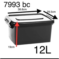 7993bc century storage box 12L