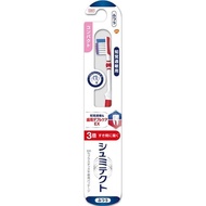 Shumitect Periodontal Double Care EX 小型牙刷（常規）1 支