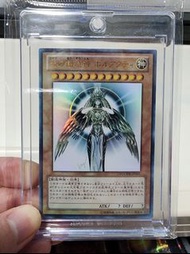 遊戲王 光之創造神 光創 UR  YGOPR-JP001 高橋和希 簽名(有傷)