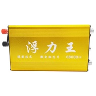 【Dalam Stok】 99999W/68000W DC12V Ultrasonik Inverter High Power Electric Wave Sine Wave Stunner Safe