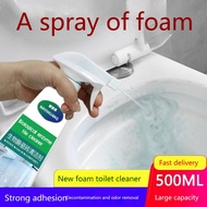 Tile cleaner strong decontamination oxalic acid cleaner toilet cleaner dirt descaling