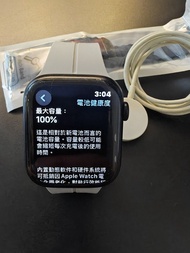 Apple Watch S8 Lte 45mm AC+