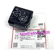 Original Outlander, Pajero, Triton, Mirage, Lancer Rear View Mirror Switch made in japan