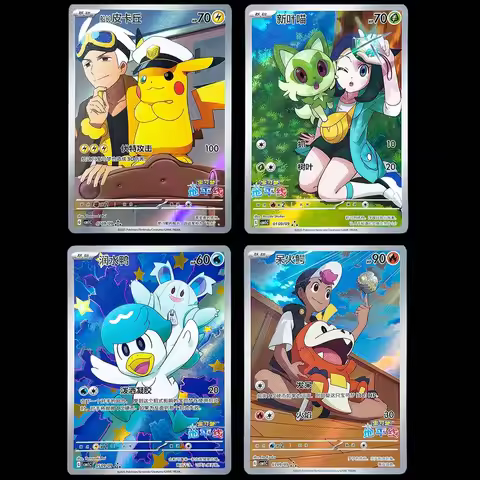 Pokemon PTCG Gem Pack CBB1C PROXY Cards Chinese Captain Pikachu Fuecoco Quaxly Sprigatito Collection
