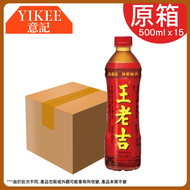 王老吉涼茶 樽裝 500ml x 15