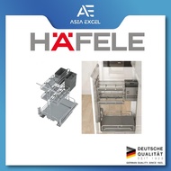 HAFELE OMERO MULTI 30CM BASE CABINET STORAGE RACK