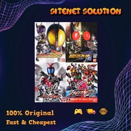 Kamen Rider PS1/PS2 Games [PC Digital Download][Offline]
