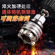 Universal for 3/8 "Driver Wrench Universal Multifunctional Wrench Socket Socket Converter, 10-19mm A