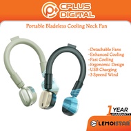 LEMOISTAR FN8 Portable Neck Fan 360 Cooling Tube LIMO-FN8 Bladeless USB Rechargeable Wearable Fan Le