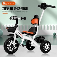 ST/🧨Children's Tricycle2-6Baby Stroller Gift Tricycle Bicycle/Children's Bicycle Stroller RPMN