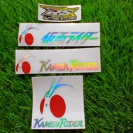 Kamen Rider Cutting Sticker Motor Sticker