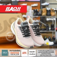 Baoji 1167 Running Keep [W] NEA รองเท้าผ้าใบ ผู้หญิง บาโอจิ แท้