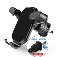 Car Air Vent Clip Phone Holder