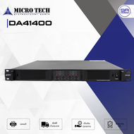 (ใช้โค้ดลดอีก10%) MICROTECH DA41400 เพาเวอร์แอมป์ 4CH x 1400W ที่ 8ohm คลาส D Switching แอมป์ขยายเสี