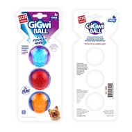 'GiGwi Ball' with Squeaker S 3pk