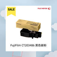 CT203486 黑色原裝碳粉盒 (Black) C325z C325DW 系列高容量 [平行進口]