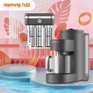 九阳不用手洗豆浆机DJ15E-K350&amp;不锈钢的超滤净水器JYW-RC363