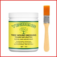 Tree Grafting Paste Plant Tree Wound Healing Sealant Bonsai Wound Healing Agent Plant Pruning Heal P